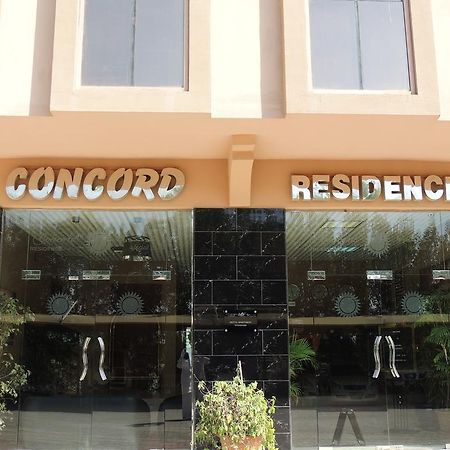 Concord Residence Ras al-Khaimah Camera foto