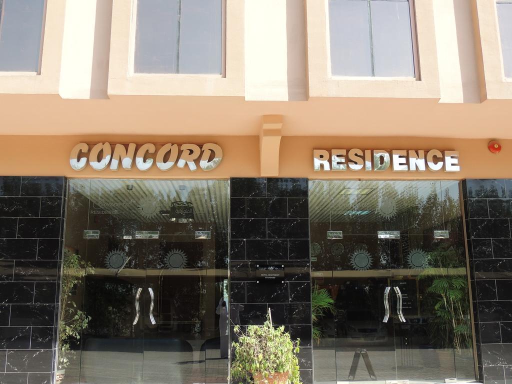 Concord Residence Ras al-Khaimah Camera foto